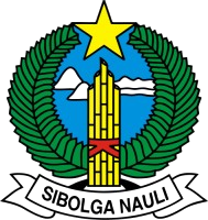Logo Kelurahan
